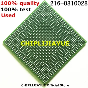 1-10szt test bardzo dobry produkt 216-0810028 216 0810028 IC Chip BGA chipsetu
