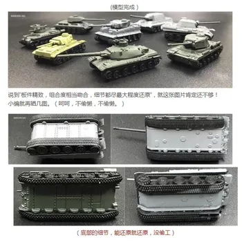 8 szt./lot 4D Tank Assembly Model Thumb Tank Military Model Toy Creative Early Education Supplies Means of Traffic Jigsaw Puzzle