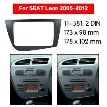 Radio samochodowe Fascia Multimedia Frame Kit do SEAT Leon 2005-2012 prawe koło audio stereo oprawy Facia Panel Trim Dash Mount Kit