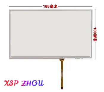 7-calowy 50PIN AT070TN92 AT070TN93 AT070TN94 7-calowy ekran LCD + ekran dotykowy nawigacja samochodowa GPRS ekran LCD ekran dotykowy w komplecie