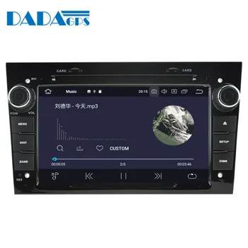 Najnowszy Android 9.0 samochodowy odtwarzacz DVD odtwarzacz multimedialny Auto radio do Opel Astra H G J Antara VECTRA ZAFIRA Vauxhall GPS nawigacja mapa