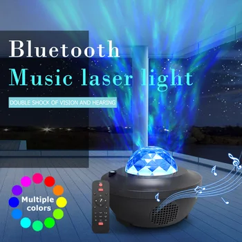 Galaxy Starry projektor led światło Bluetooth, odtwarzacz muzyczny pilot zdalnego sterowania głośnik Ocean Wave USB ładowanie lampa prezenty