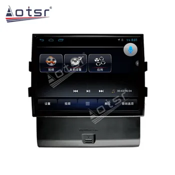 Samochodowy odtwarzacz multimedialny stereo GPS, DVD, radio audio nawigacja Android ekran dla Porsche Macan 2016 2017 2018 2019 2020
