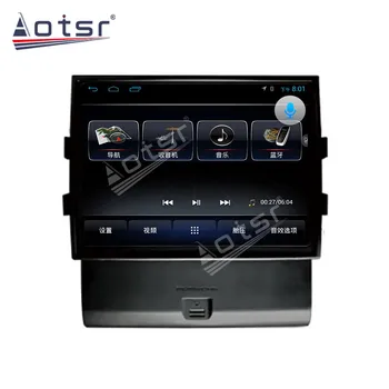 Samochodowy odtwarzacz multimedialny stereo GPS, DVD, radio audio nawigacja Android ekran dla Porsche Macan 2016 2017 2018 2019 2020