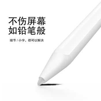 Rysik rysunek ołówkiem dla ipada Pro 11 12.9 2020 10.2 2019 9.7 2018 Air 3 mini 5 Palm Rejection Smart Touch Pen dla Apple Pencil