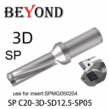 Za płynem wiercenia końcówką 3D 12.5 mm SP C20-3D-SD12.5-SP05 U сверля use wstaw SPMG SPMG050204 indeksowane pełnowęglikowe narzędzia wstawiania tokarka CNC