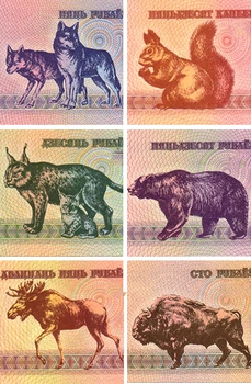 Białoruś zestaw 6 szt 1992 (P1, P4-8), (5 10 25 50 50 100 złotówki pln) Uwagi, UNC Oryginał zwierząt kolekcja Uwaga