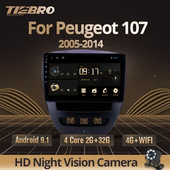 TIEBRO 2DIN Android 9.0 samochodowy multimedialny odtwarzacz wideo dla Peugeot 107 Toyota Aygo Citroen C1 2005-radio samochodowe stereo nawigacja