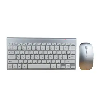 Zienstar Polish Slim 2.4 G Wireless Keyboard Mouse Combo dla MACBOOK,laptopa,TV-boxa, komputerowego PC ,smart tv z USB odbiornik