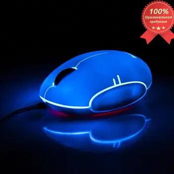 Przewodowa mysz optyczna Defender Rainbow MS-770L Chrome, USB, 2 przyciski 1000dpi podświetlenie 5 kolorów