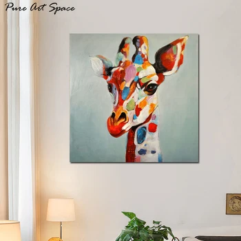 Kolorowe poważne żyrafa płótno sztuka drukowania żyrafa ściany sztuki wzór kreskówka zwierząt płótno ściany dekoracje do pokoju dziecięcego