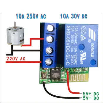 Bluetooth phone APP Control 1 channel Relay Switch Module FOR Access Control Motor led light Android Controllerac 220v
