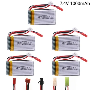 1 / 10PCS 7.4 v 1000mah 703048 Lipo Battery For MJXRC X600 U829A U829X X600 F46 X601H JXD391 FT007 Lipo Battery 7.4 V RC toy parts