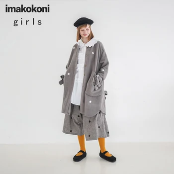 Imakokoni Original Japanese Design Lamb Fur Coat Bow Academy Mid-length Coat jesień 192755