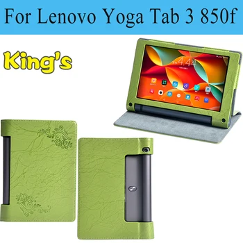 Wysokiej jakości PU skórzany pokrowiec Etui do Lenovo Yoga tablet 3 850F tenis etui do lenovo tab 3 850F YT3-850F case ,bezpłatne 3 prezent
