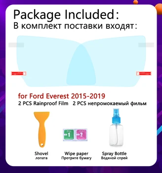 Ford Everest 2016 2017 2018 2019 2020 Everest Trend Full Cover Anti Fog Film lusterko wsteczne Anti-fog Films akcesoria