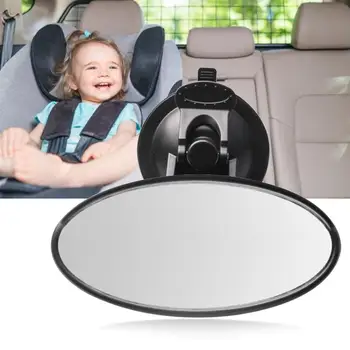 1 kpl. regulowany fotelik samochodowy lustro fotelik ochronny lustro szeroki widok lusterko wsteczne do monitora bezpieczeństwa dzieci