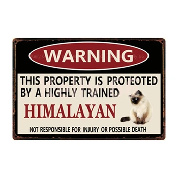 [ Kelly66 ] Pet Cat Warning Bengal Egyptian Mau Havana Brown Metal Sign Home Decor Bar Wall Art Painting 20*30 CM Size Dy149
