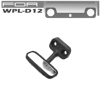 Średnia lusterko wsteczne dla WPL D12 RC akcesoria samochodowe