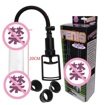 Penis extender pompa wzrost z manometrem seks zabawki, mężczyźni, penis Enhancer erekcja powiększalnik pompy próżniowe trener męskiej masturbator