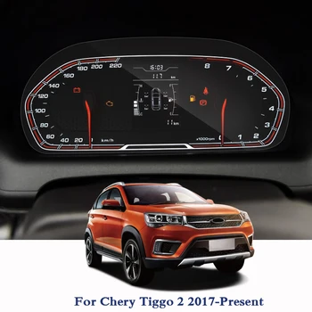 Nawigacja samochodowa osłona szklana folia do Chery Tiggo 2 2017-obecnie deska rozdzielcza wyświetlacz ochronna PET wyświetlacz folia