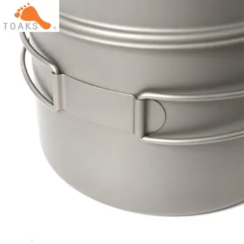 TOAKS CKW-1600 Titanium Outdoor Camping Pan Hiking Cookware Plecakiem Cooking Picnic Bowl Pot Pan Set with handle Folded
