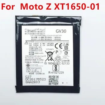 2480mAh GV30 bateria do Motorola Moto Z XT1650-01 baterii XT1650-05 XT1650-03 litowo-polimerowa Bateria wymiana