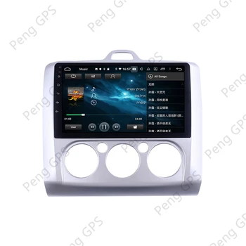 Android 10.0 odtwarzacz DVD Ford Focus 2004-2011 ekran dotykowy instrukcja AC multimedia, nawigacja GPS radioodtwarzacz Radio Carplay PX6 DSP