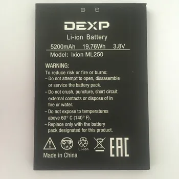 VBNM nowy 5200mAh wymiana ML250 bateria do DEXP AMPER M Ixion ML250 ML 250 Baterij Batterie baterii telefonu komórkowego