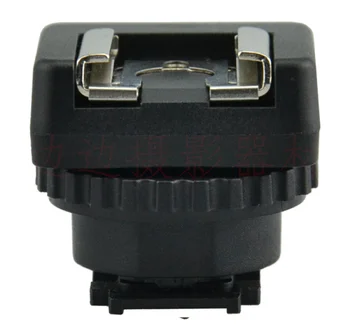 MSA-MIS Standard Hot Cold Shoe adapter konwerter Sony Multi Interface Shoe DV Camcorder Mount