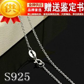 Hot moda 925 srebro SL naszyjnik łańcuch, chrześcijański krzyż koło naszyjnik początkowy Neckless dla kobiet, mężczyźni biżuteria