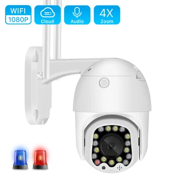 1080P Outdoor PTZ IP Camera With Siren Light dwukierunkowe audio, Wifi Camera Auto tracking Color Night Vision CCTV monitoring