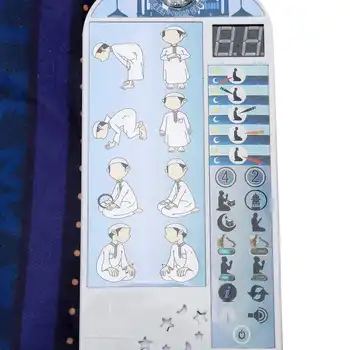 Elektroniczny interaktywny Islamski modlitewnik 70x110 cm dywan dla kultu Salat Musallah modlitewnik modlitewnik cyfrowy głośnik dywan