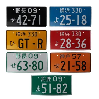 Uniwersalne Samochodowe Pokoje Retro Japoński Rejestracyjną Aluminium Tag Samochód Wyścigowy Osobowość Kilka Kolorów Reklamowy Tablice Rejestracyjne