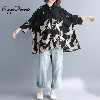 Vintage Stoisko Kołnierz Żurawie Druku Kimono Koszula 2020 Letnia Kobieta Luźny Rękaw Piżamy Styl Luźna Bluzka Femme Blusas Plus Size
