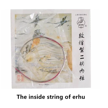 Dunhuang Professional Erhu string chiński tradycyjny instrument muzyczny, struny Pekin Urheen string gwarancją jakości