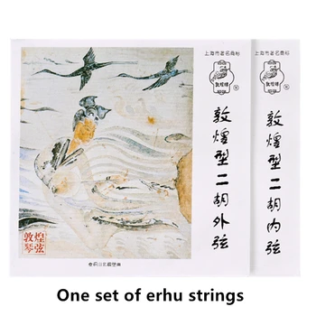 Dunhuang Professional Erhu string chiński tradycyjny instrument muzyczny, struny Pekin Urheen string gwarancją jakości