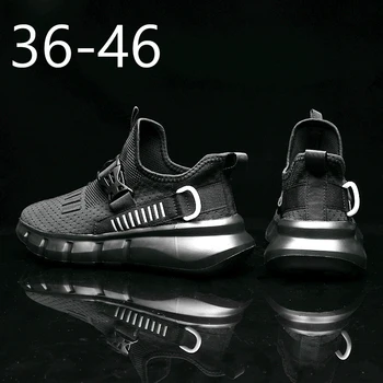 Damyuan buty do biegania oddychające lekkie buty do biegania męskie 46 basen bieganie męskie buty sportowe 36 modna para obuwie