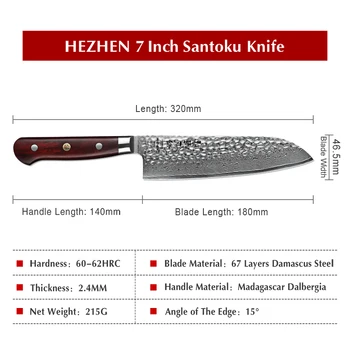 2018 HEZHEN 7 inch Chef Knives nóż japoński nóż Сантоку mięsa Tasak wysokiej zawartości węgla ze stali nierdzewnej uchwyt Dalbergia