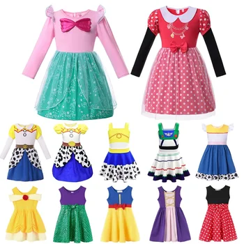 VOGUEON Girl Belle Princess Party Dress Summer Pageant Minnie Jasmine Snow White Mermaid Fancy Costume for Halloween Photography