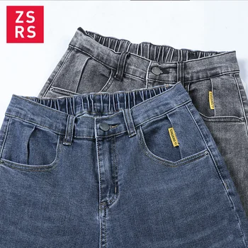 Zsrs 2020 jesień nowe jeansy Damskie dżinsy dla kobiet kobieta mama spodnie jeansy boyfriend jeans kobiety z wysokim stanem Jeansowe rozmiar push