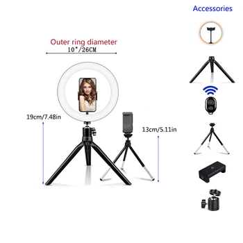 LED Selfie Ring Light Circle Ring Lamp Ringlight Fill Light Dimmable Trepied Photography Phone Stand Holder statyw makijaż