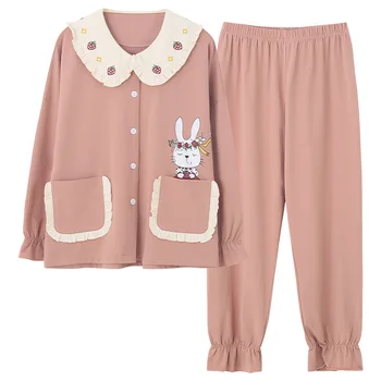 Księżniczka styl dziewczyny bawełniane piżamy wiosna i jesień nowy wolny duży rozmiar na zewnątrz wygodne strona odzież kobiety piżamy zestaw różowy