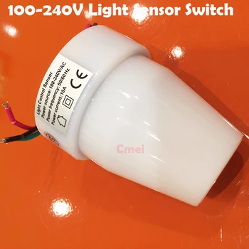 Odkryty inteligentny wodoodporny 220 w światło Zdjęcia kontrolę czujnik przełącznik automatyczny fotokomórka przełącznik do lamp