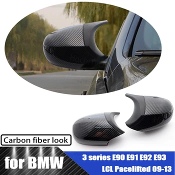 Carbon Fiber Wzór styling pre-facelifted trim black M3 style do BMW E90 E91 E92 E93 LCI pokrywa lusterka pokrywy