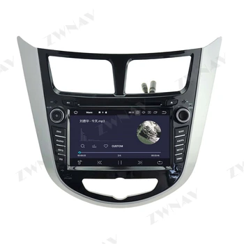 IPS Android 10.0 4+64 GB Ekran samochodowy odtwarzacz DVD z GPS Navi do Hyundai Verna 2011-2017 Auto Radio Stereo Multimedia Player Head Unit