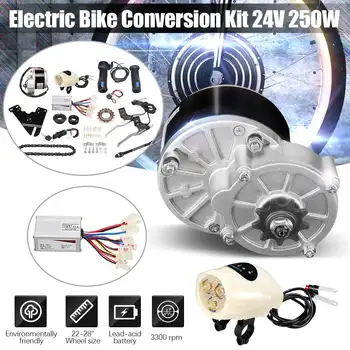 250 W 24 v DC silnik regulator silnika sterownik rower elektryczny eBike Conversion Kit akcesoria do 22-28 rower elektryczny E-bike