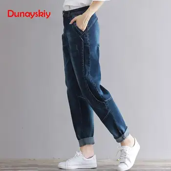 2020 Chłopak Jeansy Spodnie Damskie Spodnie Dorywczo Plus Rozmiar Luźny Krój Vintage Denim Spodnie Wysokiej Talii Dżinsy Damskie Pełne Spodnie