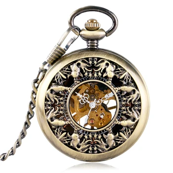 Brązowe mechaniczne zegarki kieszonkowe słodka mała złota rybka pokrywa krótki łańcuch urocze rybne zegarek prezent dla dzieci, chłopców, dziewcząt