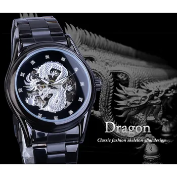 Forsining Silver Dragon Skeleton automatyczne mechaniczne męskie zegarki pełna pasek ze stali nierdzewnej zegarek wodoodporny zegarek męski